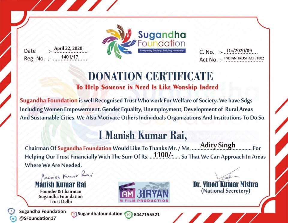 Donation Card